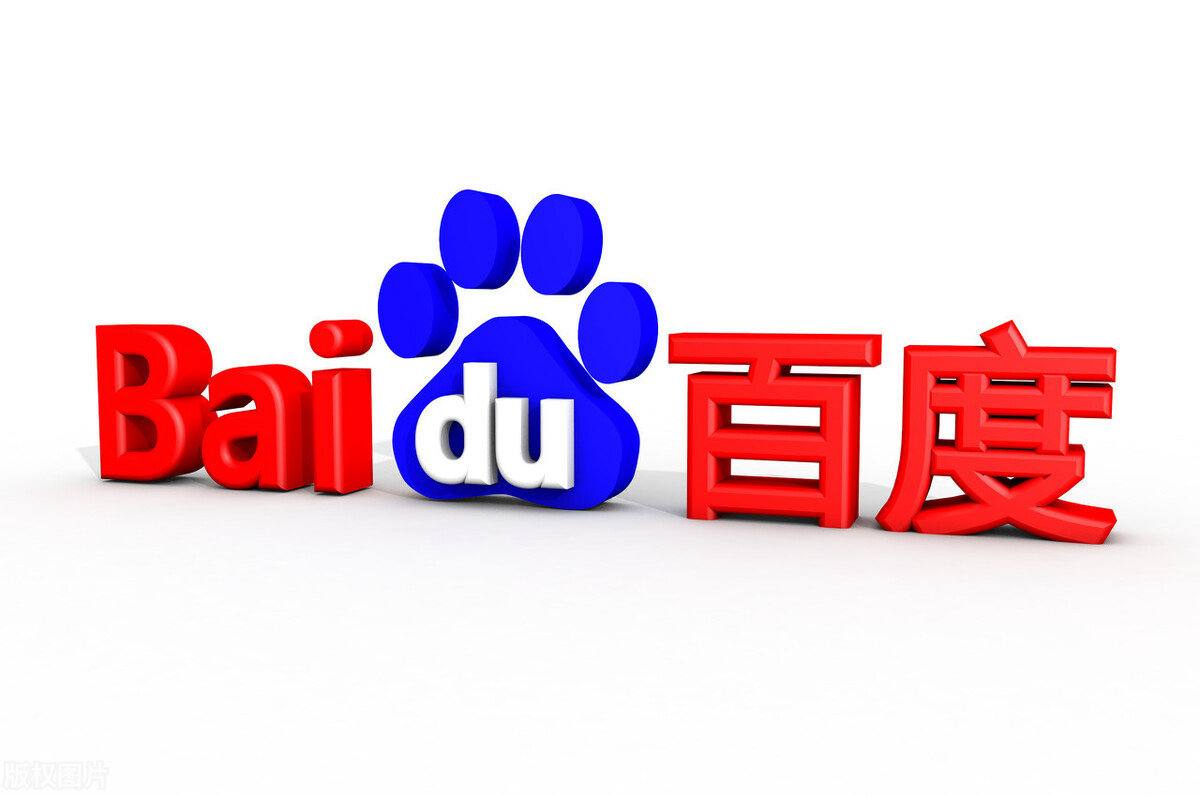 超凡国际app下载安装最新版王者最帅伴生皮