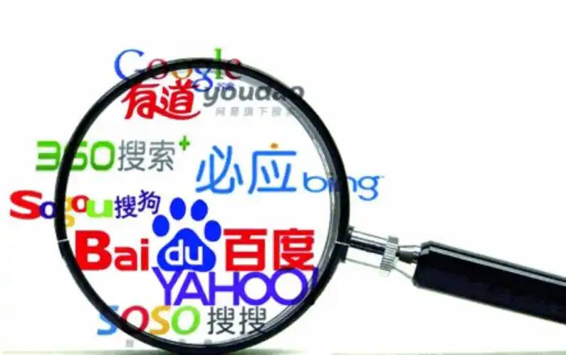 我愿为这个房子每天爬楼